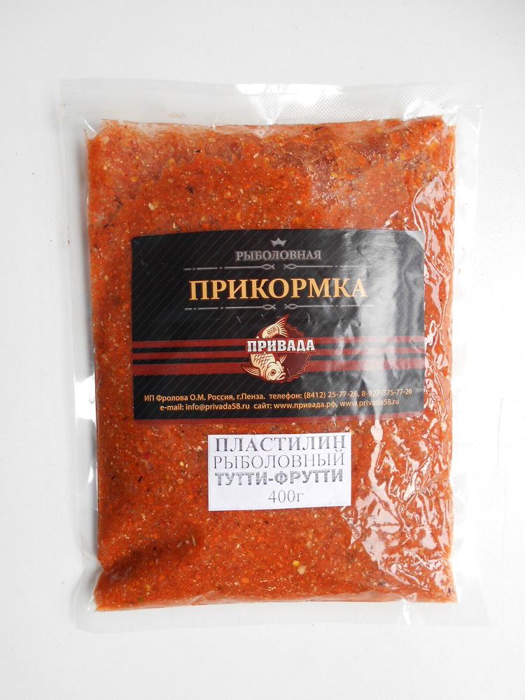 Сошки для карабина своими руками из подручных материалов